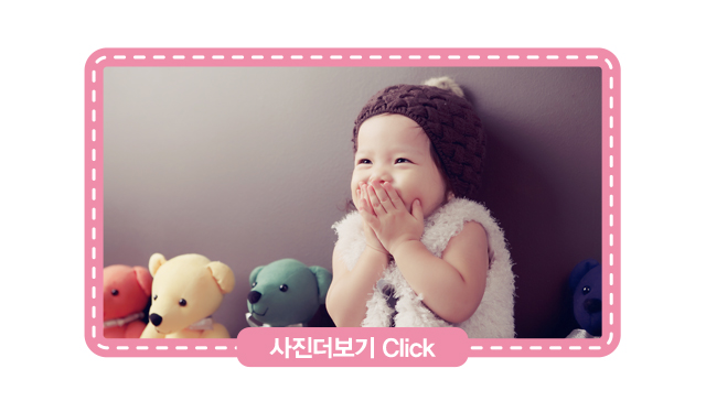사진보기