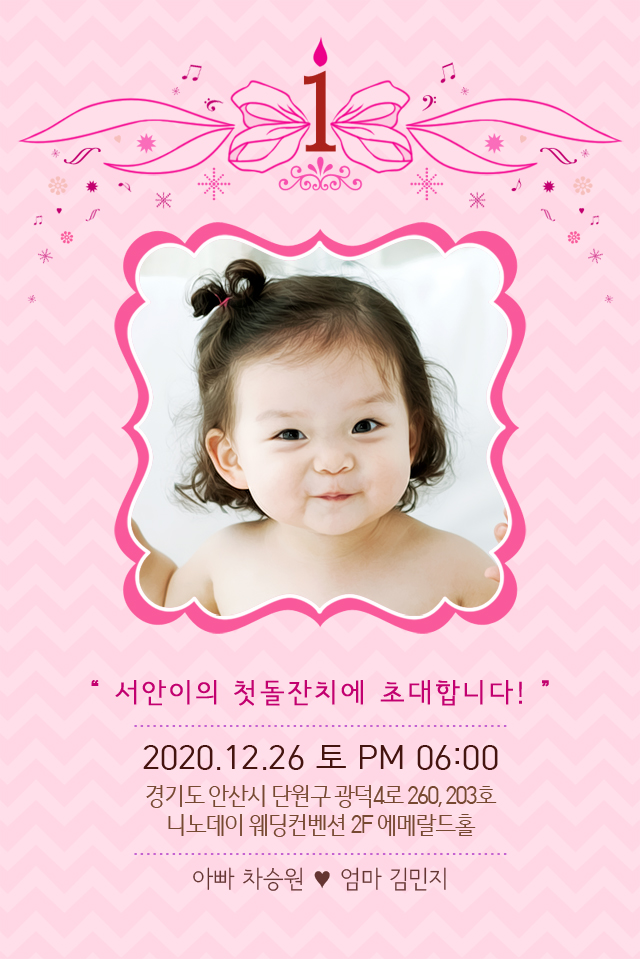 표지